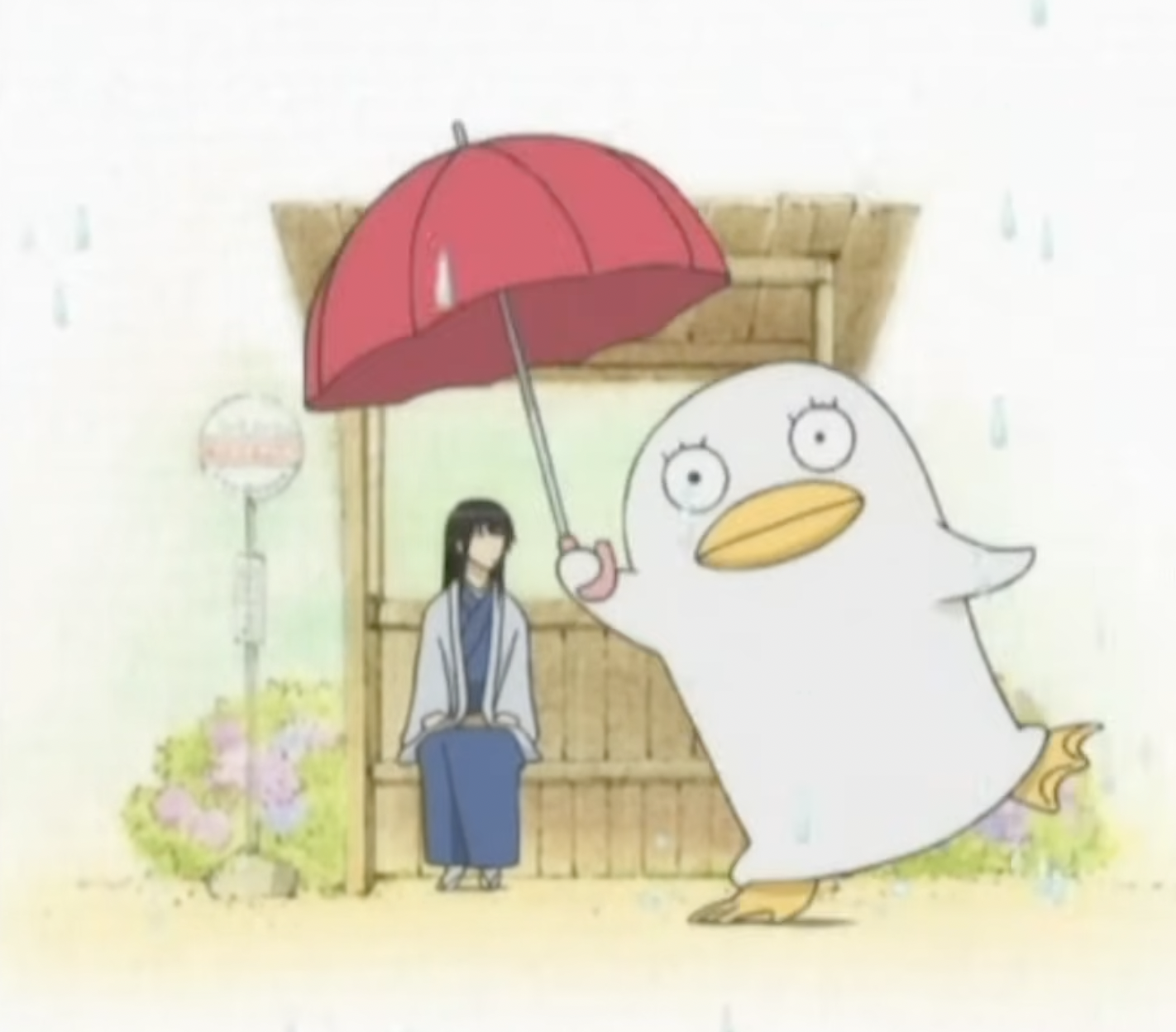 Mr. Raindrop Free Piano Sheet Music – Gintama ED2